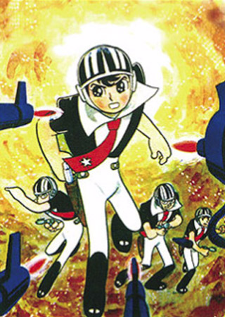 作品紹介 - 石森プロ