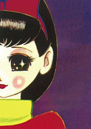 【初版】幻姿（アポート）-探偵ドウ一族シリーズ 2　/石森章太郎(石ノ森章太郎) 91vUxE0rZhL._UF350,350_QL50_.jpg