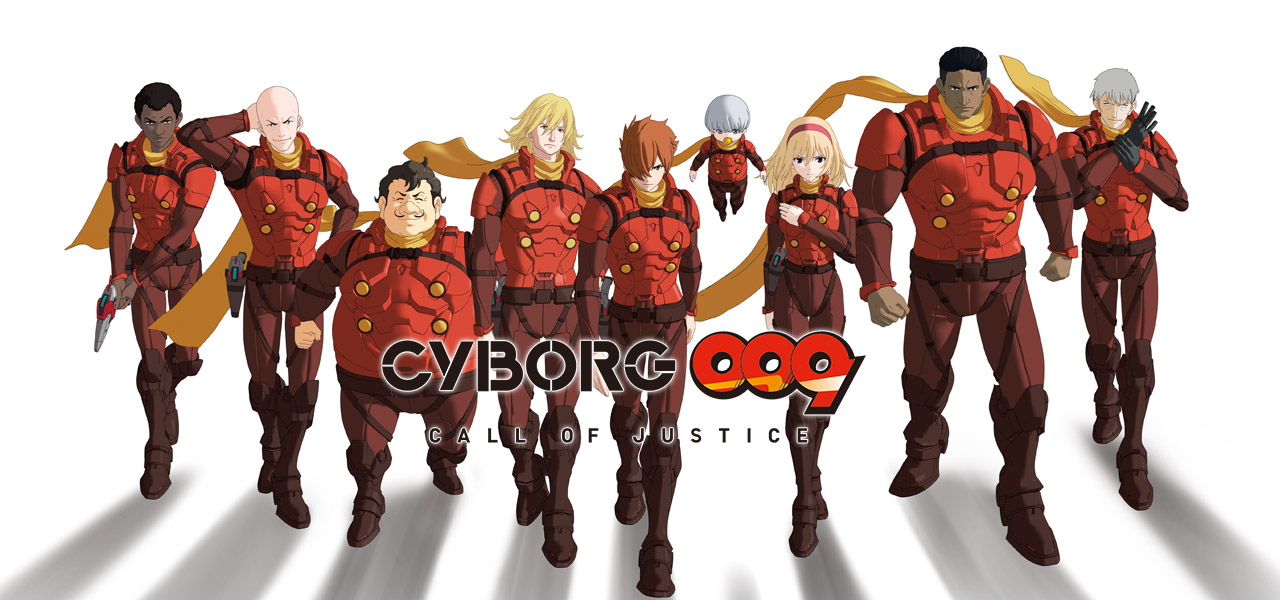 Cyborg009 Call Of Justice Starting Distribution On Netflix Starting February 10 Ishimori Pro Official Website