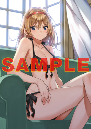 tokuten_hmv